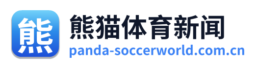 熊猫体育新闻 Logo